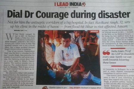 Times of India Article on DFY