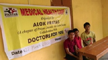 health-camp-kamrup-metro-association-with-alok-prayas