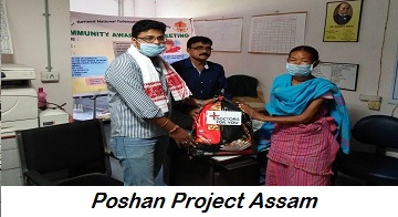 poshan-assam