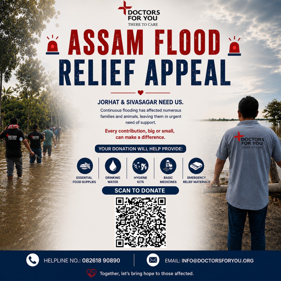Assam Flood Relief Appeal